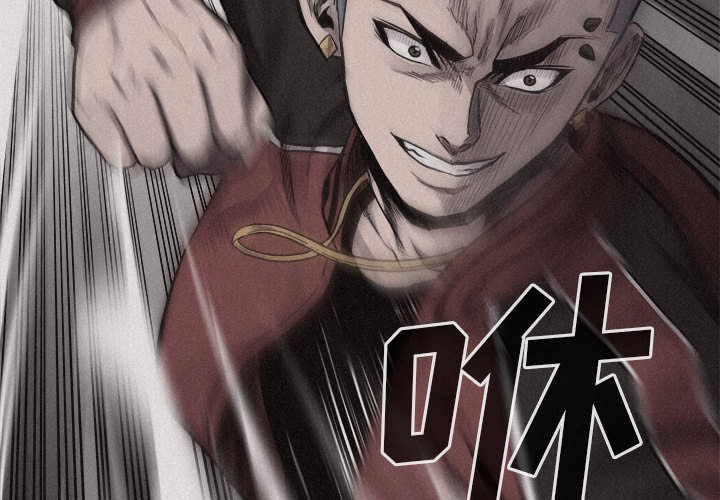 第21话 热血格斗3