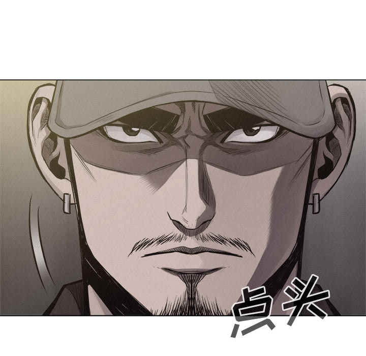 第21话 热血格斗31