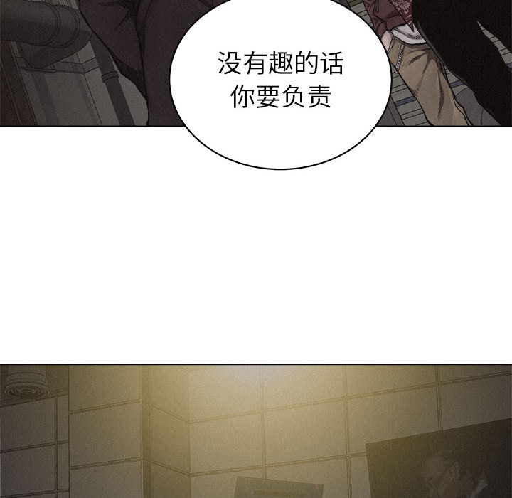 第21话 热血格斗33
