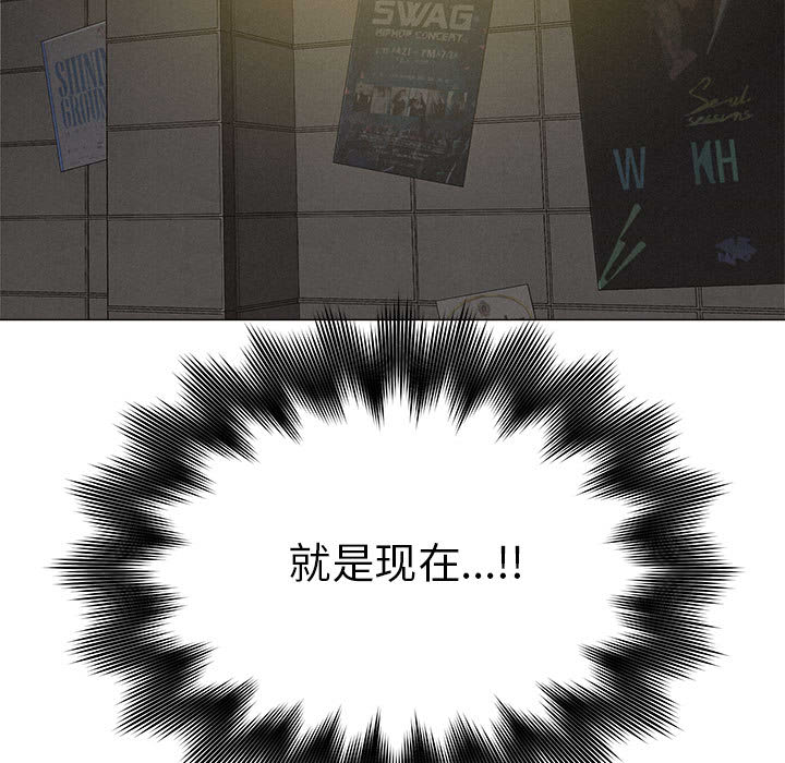 第21话 热血格斗34