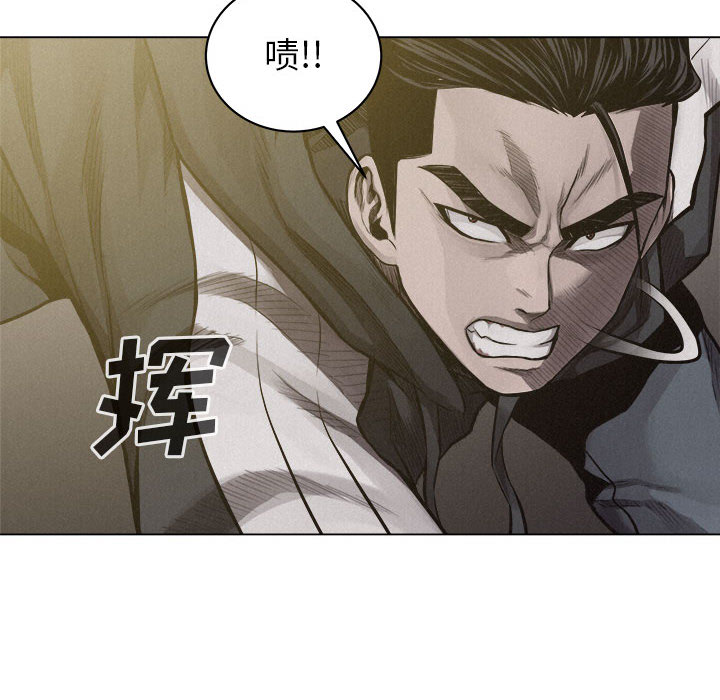 第21话 热血格斗39