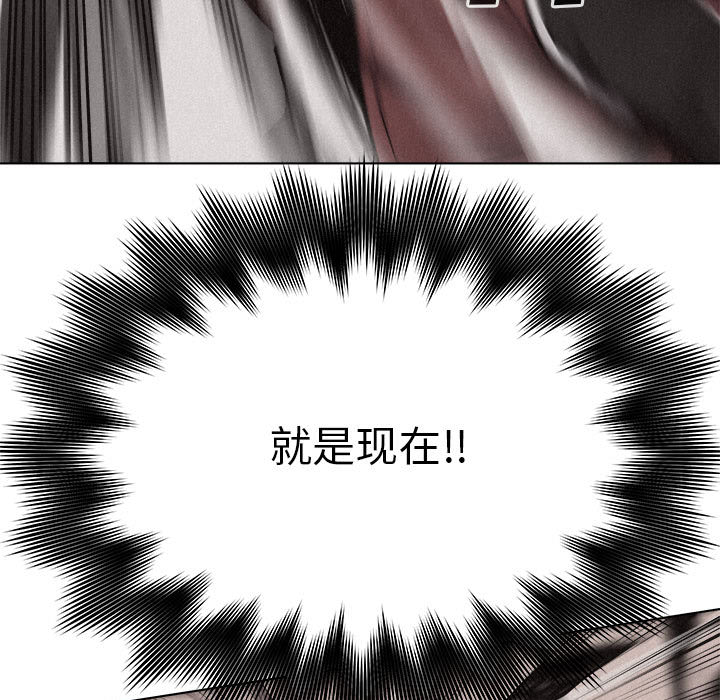 第21话 热血格斗4