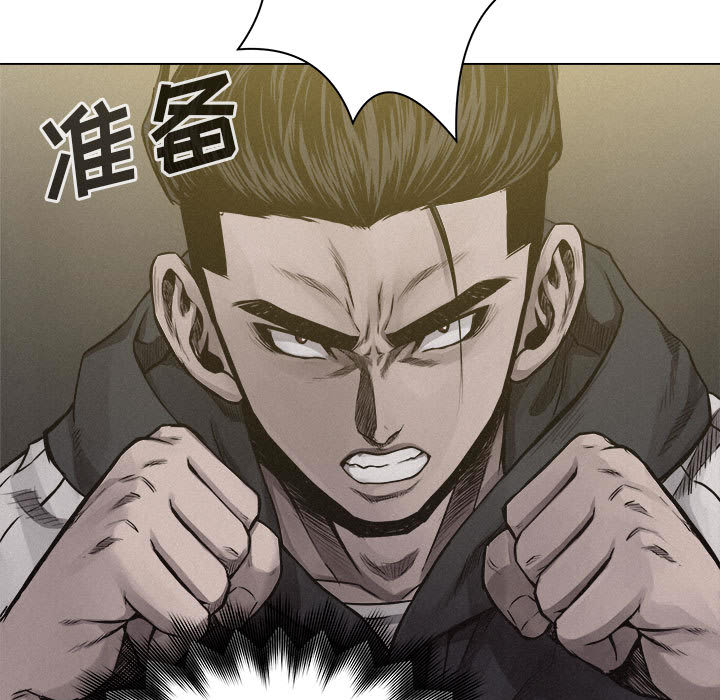 第21话 热血格斗42