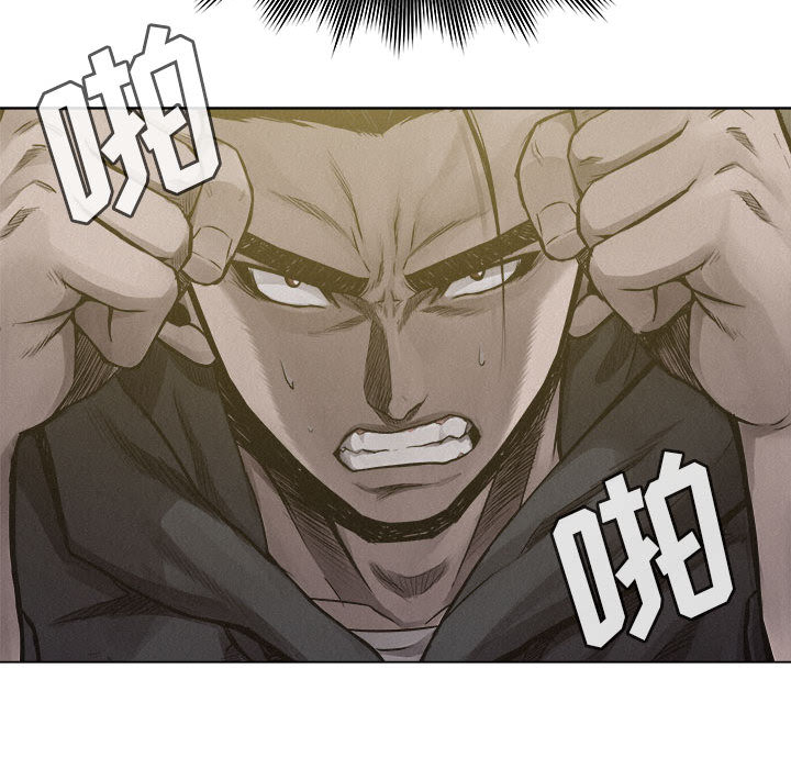 第21话 热血格斗54