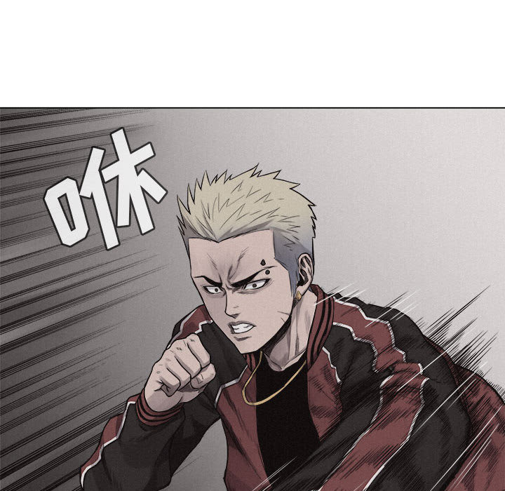 第21话 热血格斗56