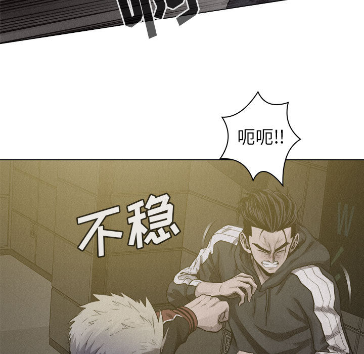 第21话 热血格斗61