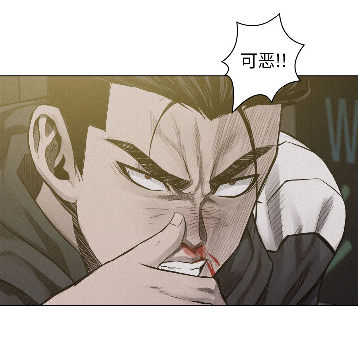 第21话 热血格斗64