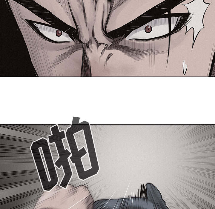 第21话 热血格斗76