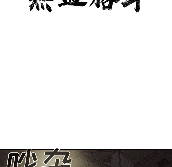 第21话 热血格斗8