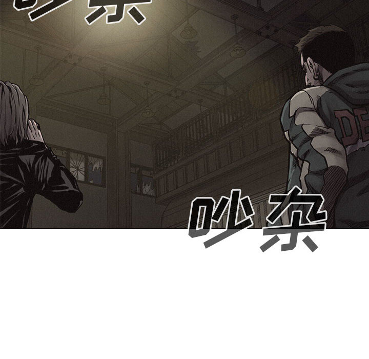 第21话 热血格斗9