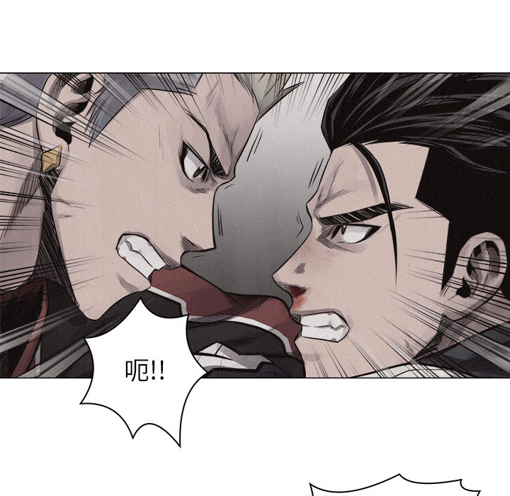 第22话 热血格斗19