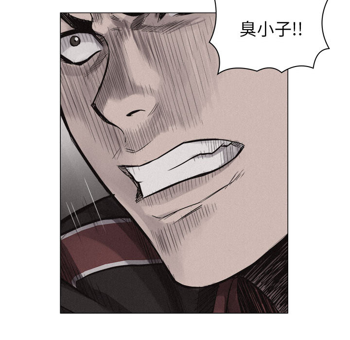 第22话 热血格斗20