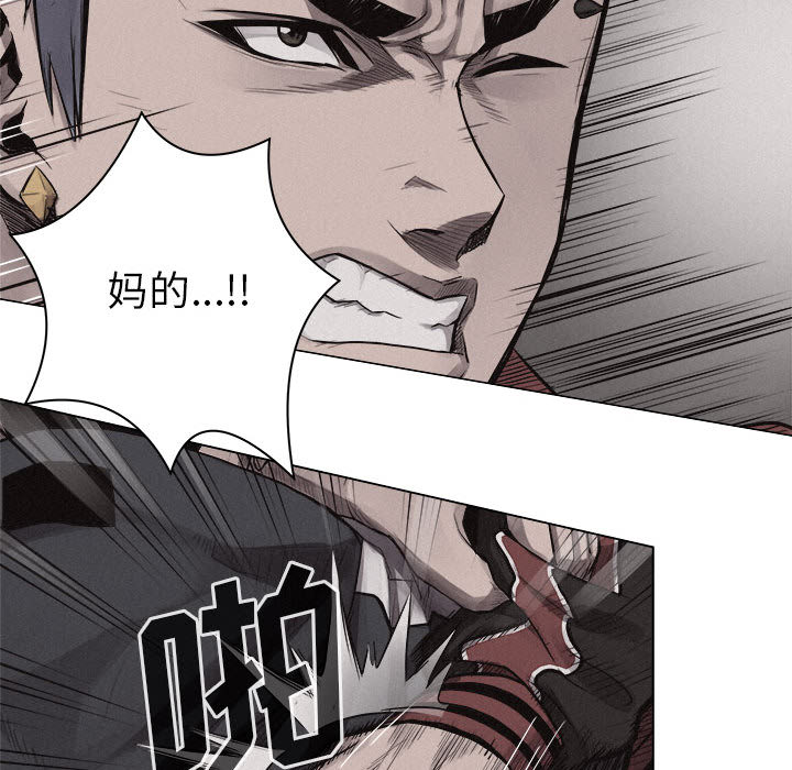 第22话 热血格斗26