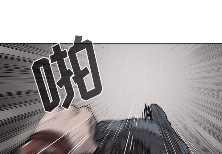 第22话 热血格斗3