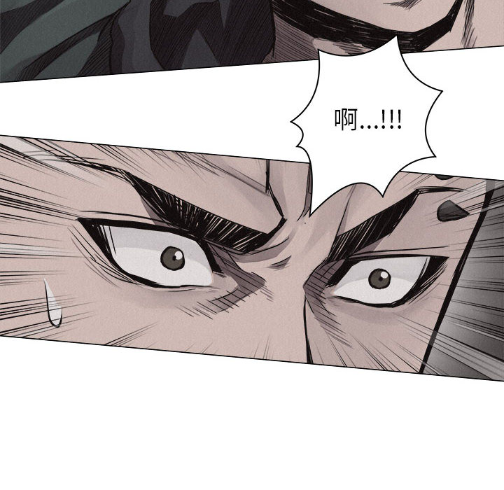 第22话 热血格斗38