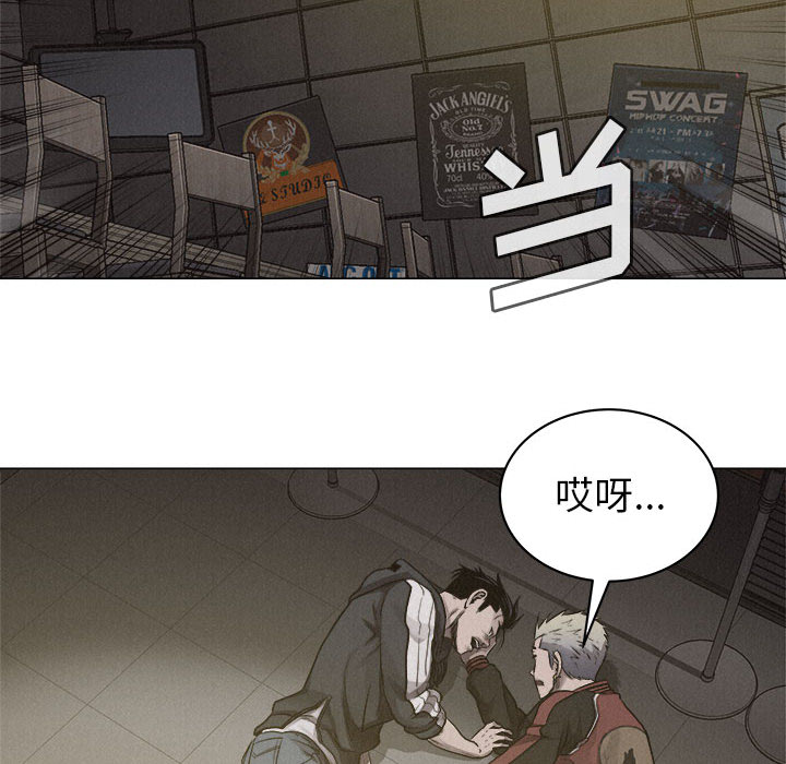 第22话 热血格斗43