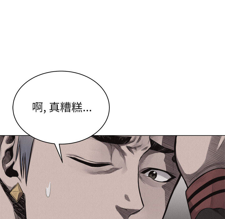 第22话 热血格斗49