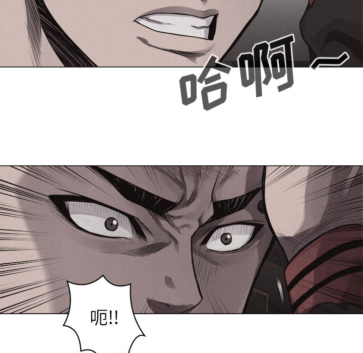 第22话 热血格斗50