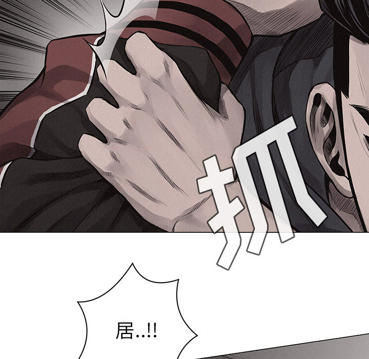 第22话 热血格斗9
