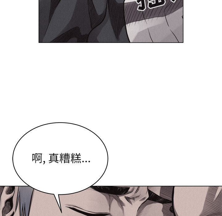 第23话 热血格斗11