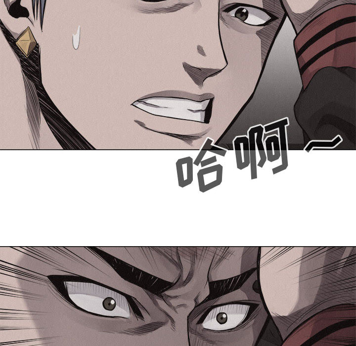 第23话 热血格斗12