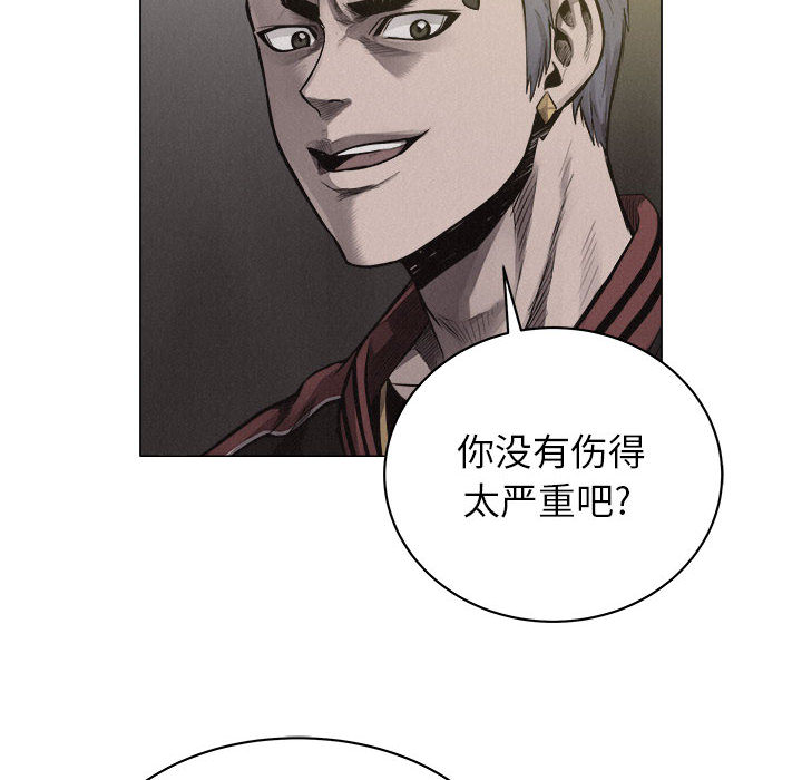 第23话 热血格斗27