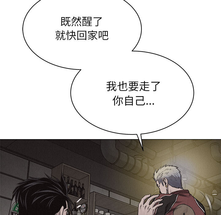 第23话 热血格斗28
