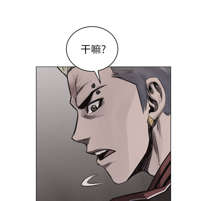 第23话 热血格斗30
