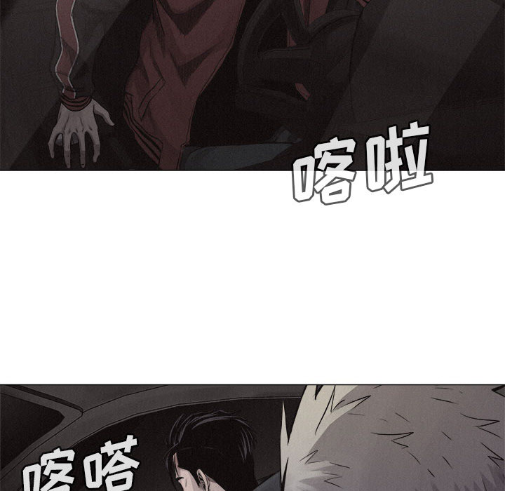 第23话 热血格斗37