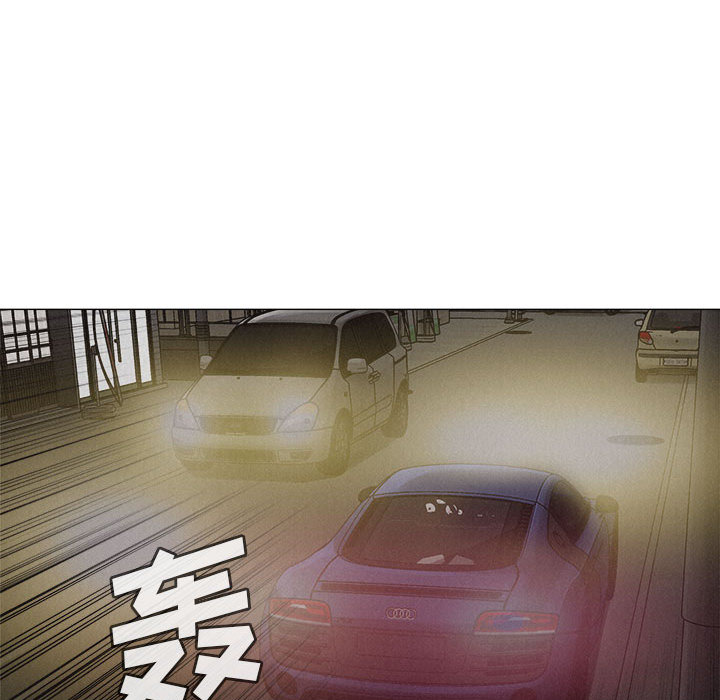 第23话 热血格斗44