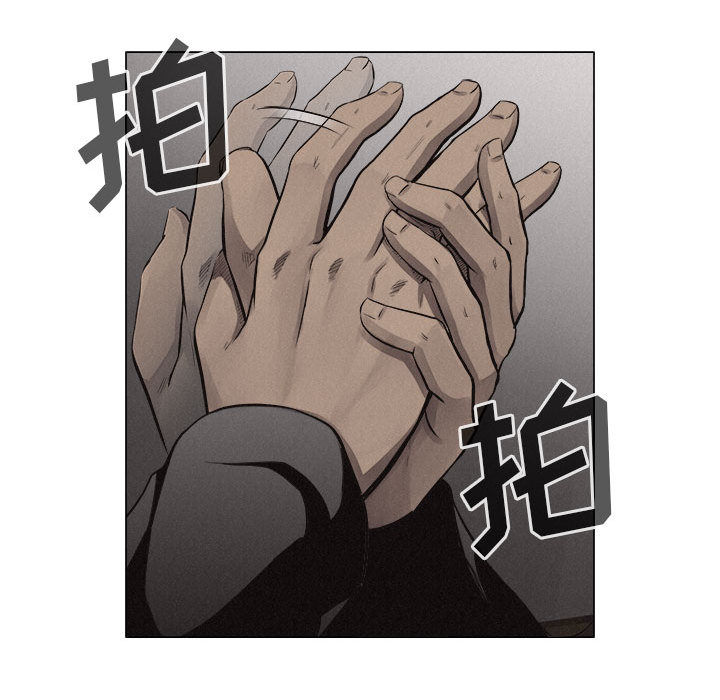 第23话 热血格斗49