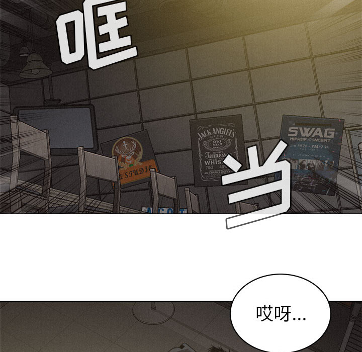 第23话 热血格斗5