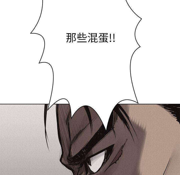 第23话 热血格斗56