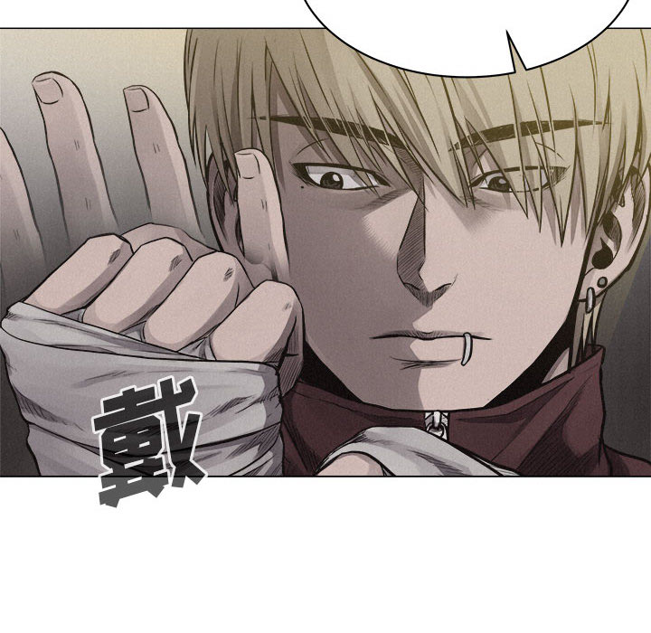第23话 热血格斗62