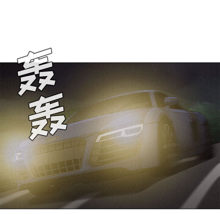 第23话 热血格斗63