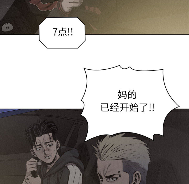第24话 热血格斗12