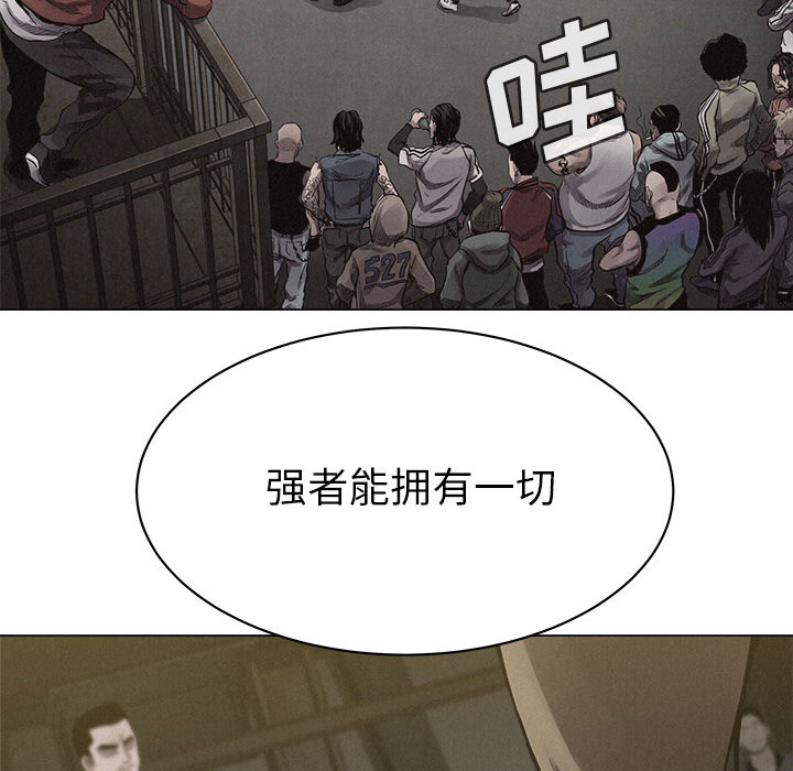 第24话 热血格斗17