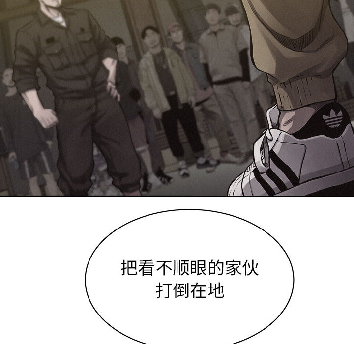 第24话 热血格斗18