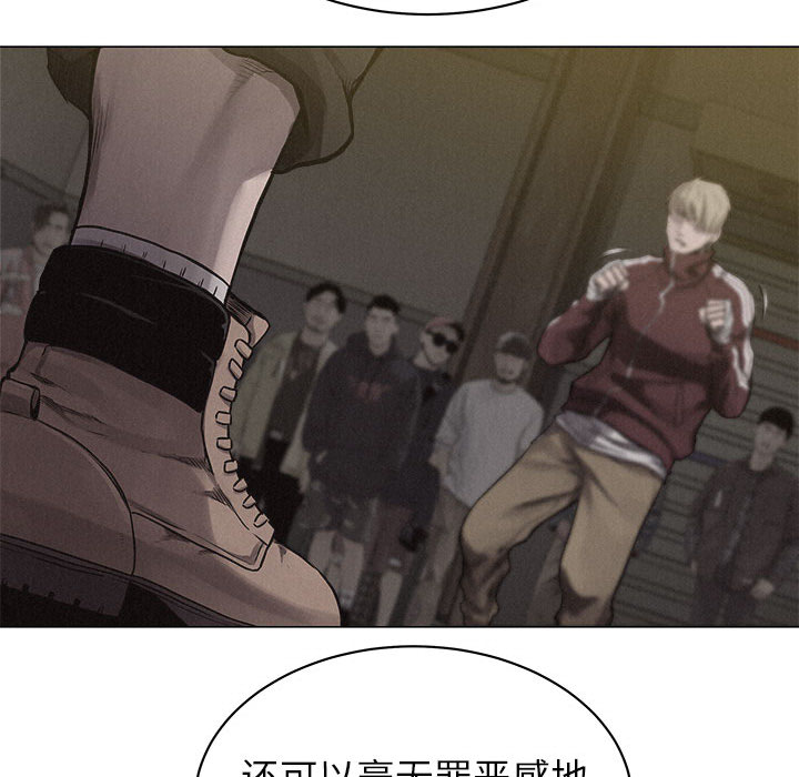 第24话 热血格斗19