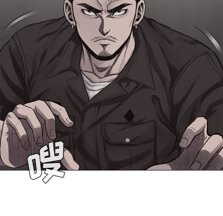 第24话 热血格斗27