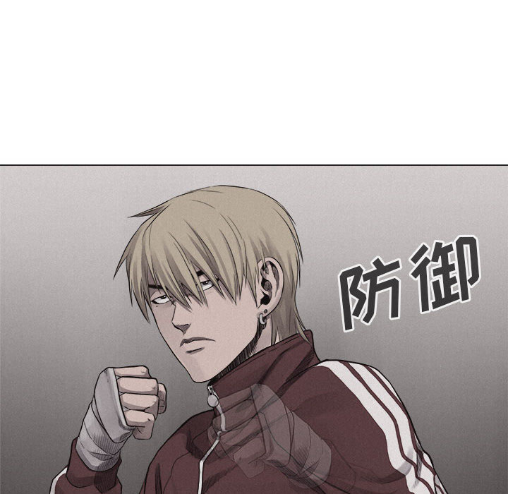 第24话 热血格斗28