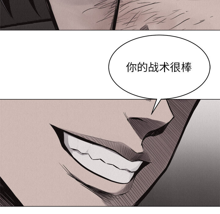 第24话 热血格斗4