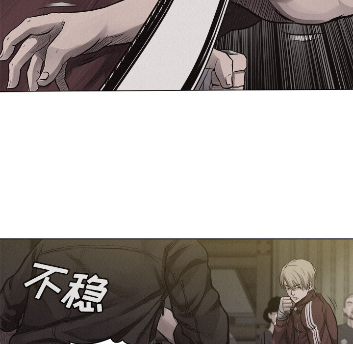 第24话 热血格斗43