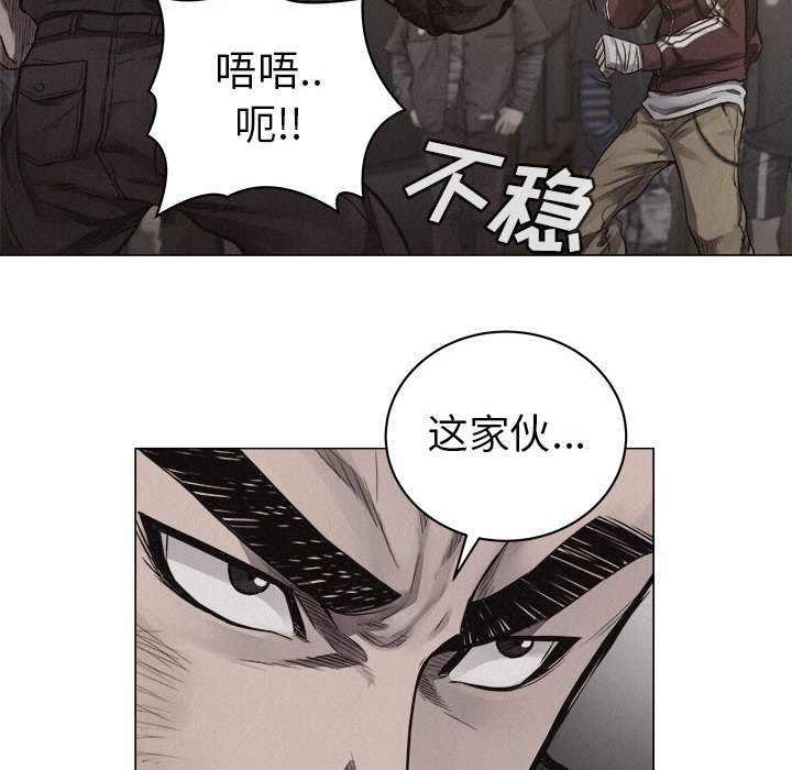 第24话 热血格斗44