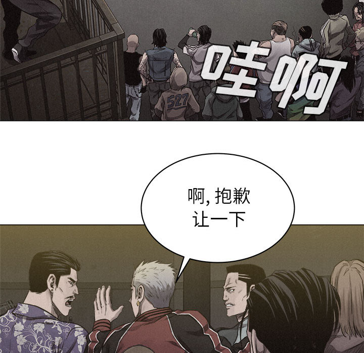 第24话 热血格斗55