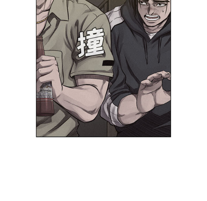 第24话 热血格斗57