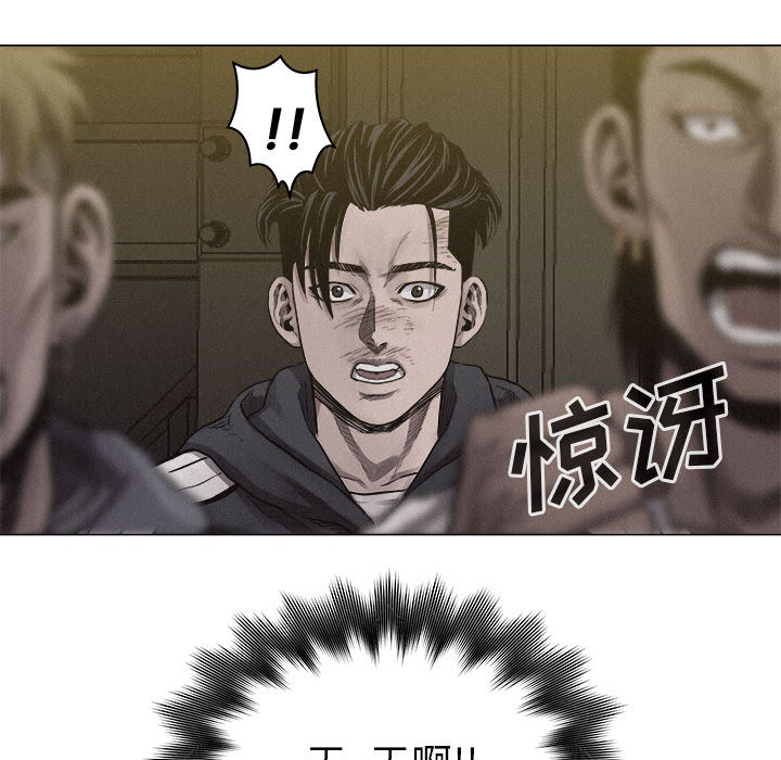 第24话 热血格斗58