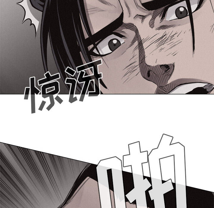 第24话 热血格斗65