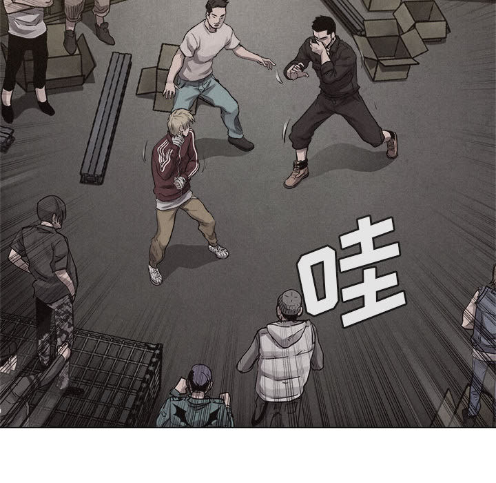 第24话 热血格斗69