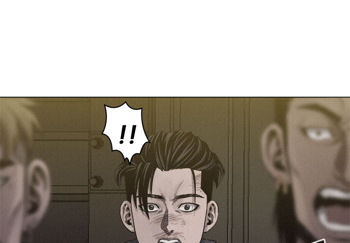 第25话 热血格斗0